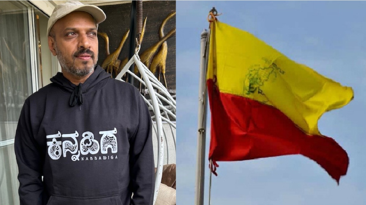 kannada dp 1774929261.jpg