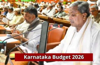 karnataka budget 2026 2 1772706136.jpg