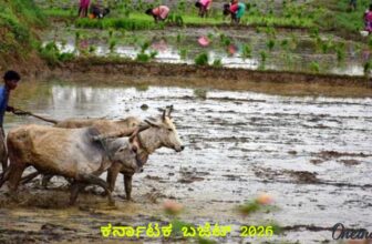karnataka budget 2026 2 1772779447.jpg