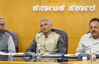 karnataka dp 1774537813.jpg