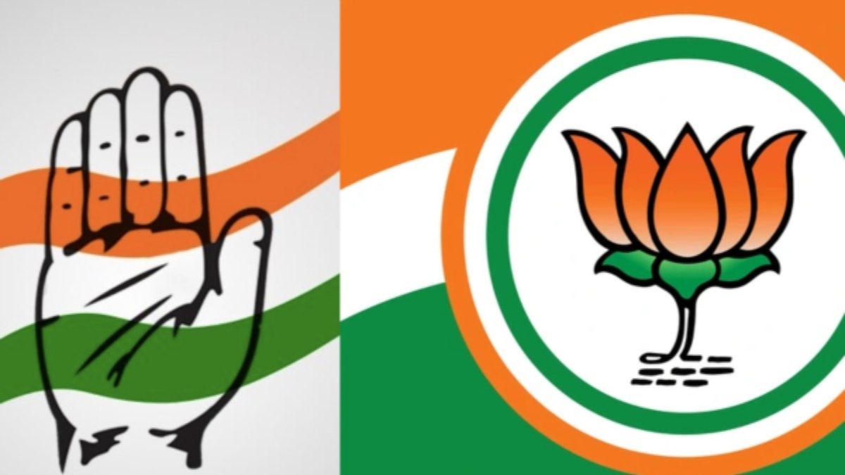 karnatakabyelectiondp 1774168440.jpg