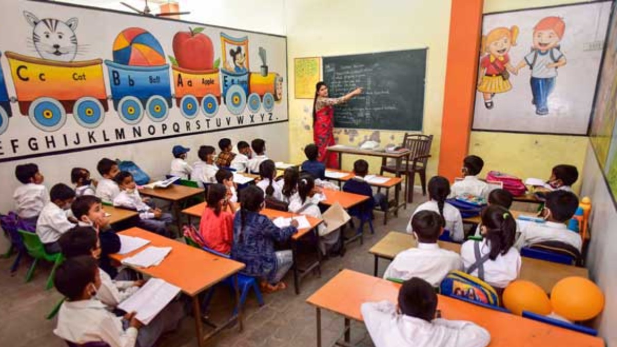 karnatakaprivateschools dp 1772694145.jpg