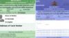 karnatakarationcard dp 1772854452.jpg