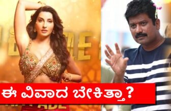 kd the devil movie jogi prem heavy trolling dis 1773715873.jpg