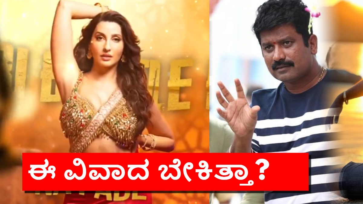 kd the devil movie jogi prem heavy trolling dis 1773715873.jpg