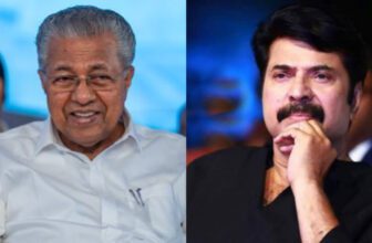 kerala cm apologizes mammootty 1773120650.jpg