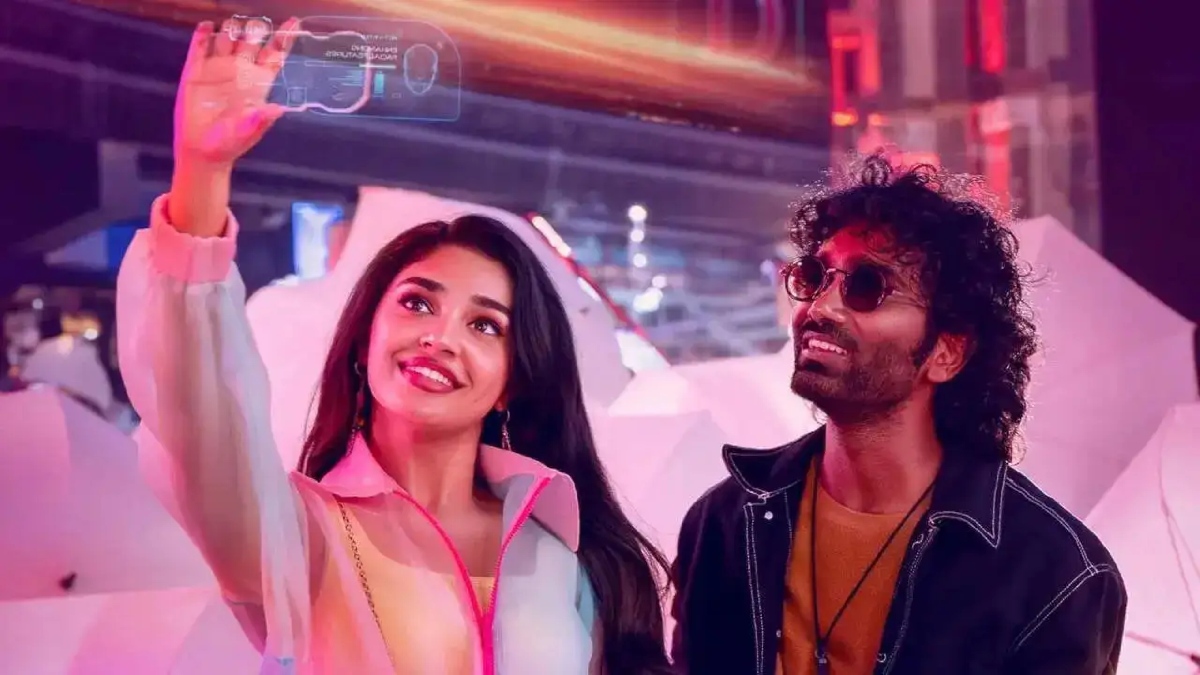 lik release date postponed d 1773320136.jpg