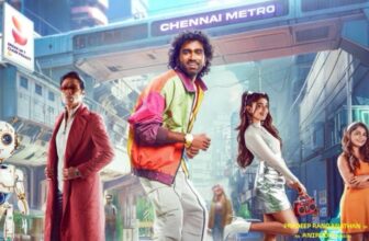 love insurance kompany lik release postponed again d 1774355239.jpg