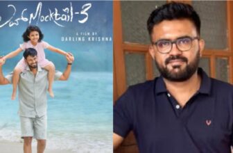 lovemocktail dp 1774526933.jpg