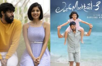 lovemocktail3 dp 1774257746.jpg