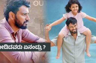 lovemocktail3xreviewnew 1773903796.jpg