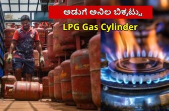lpg gas cylinder crisis india dp jpg 1773228492343 1773228492956 1200x675.jpg