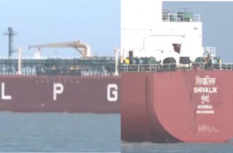 lpgcarrierdp 1773717516.jpg