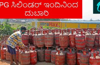 lpgdp 1772850575.jpeg