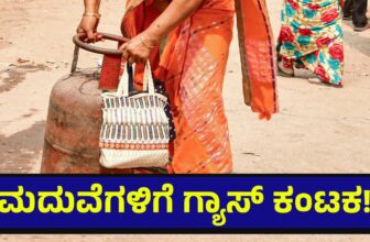 lpgshortage011 1773290070.jpg