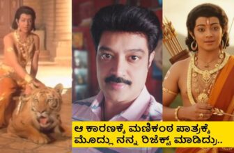 madhura sanjay ayyappa tiger scenes 1774077188.jpg