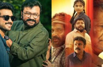 malayalam ott releases this week 1774000421.jpg