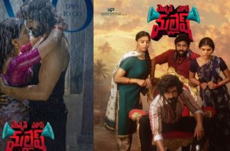 mensionhousemalleshcbfcreview 1772604608.jpg