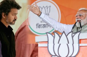 modiandvijayaliance 1773579404.jpg