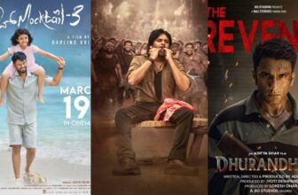 movies 1773827687.jpeg