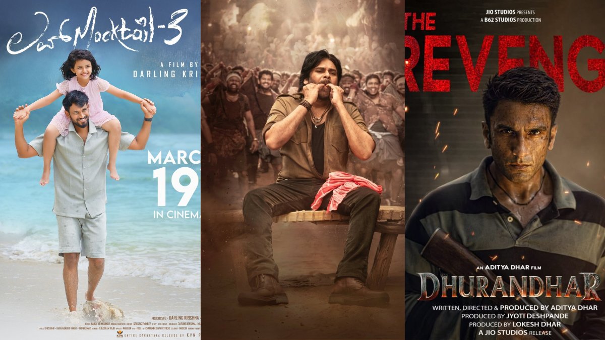 movies 1773827687.jpeg