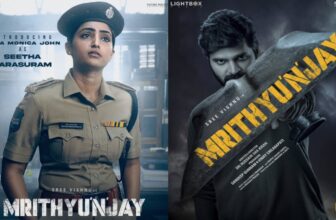 mrithunjay 1772962371.jpg