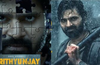 mrithyunjayfirstreview 1772457973.jpg