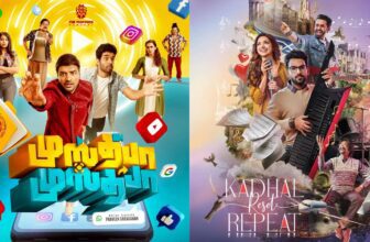 mustafamustafakadhalresetrepeat 1772608174.jpg