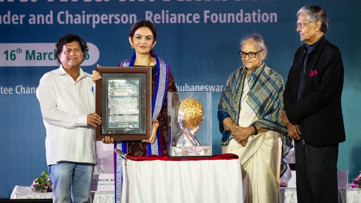 nita ambani 2 1773805756.jpg