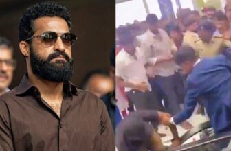 ntrdp 1773025797.jpeg