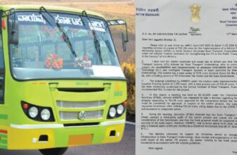 nwkrtcvtmsprojectdp 1774145998.jpg