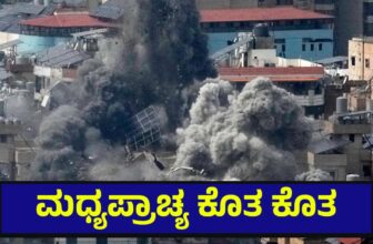 operationroaringlion016 1772819972.jpg