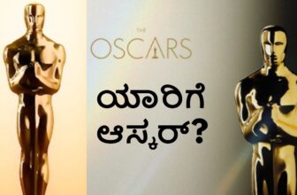 oscars 2026 nominations list dis 1773590652.jpg