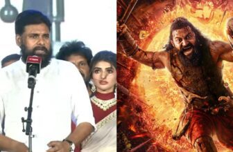 pawan kalyn kantara 1 ticket hikes 1773652965.jpg