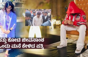 pawansinghdivorceupdatenew 1774511839.jpg