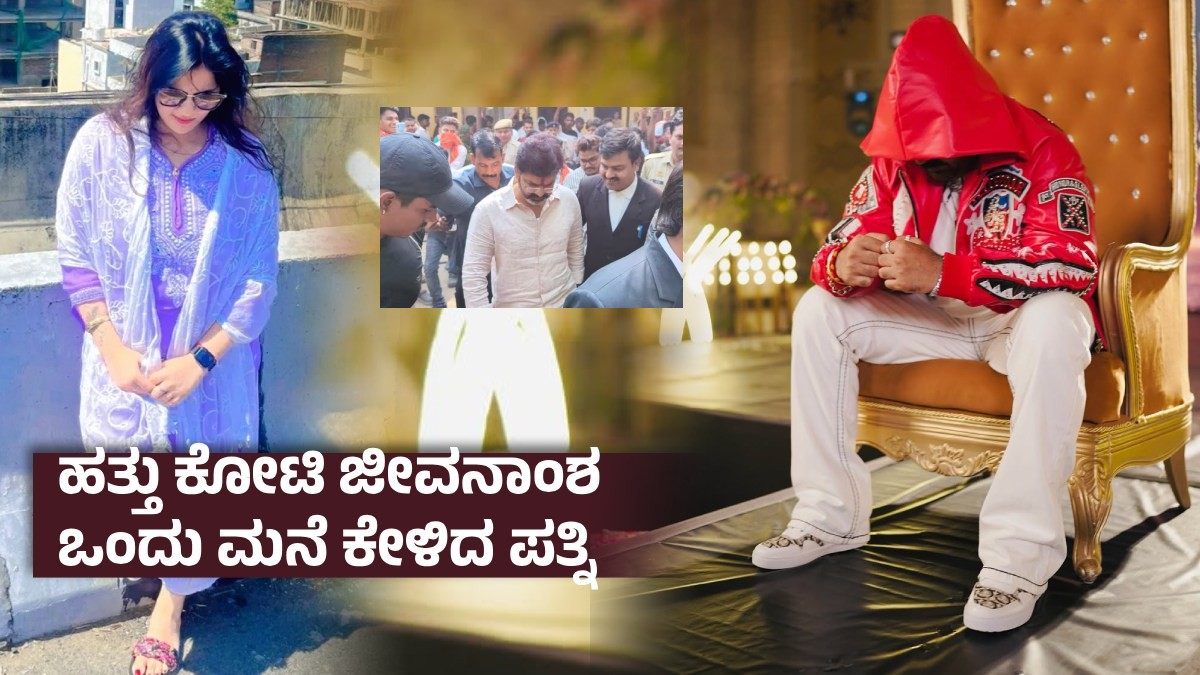 pawansinghdivorceupdatenew 1774511839.jpg