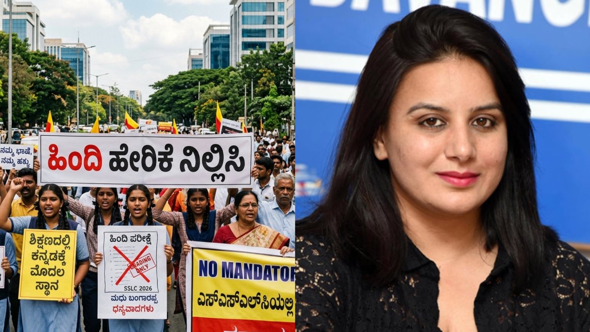 poojadp 1774766321.jpeg