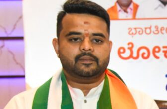 prajdp 1773817450.jpeg