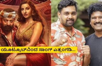 prem kd song controversy complaint 1773731823.jpg