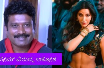 premadp 1773721608.jpeg