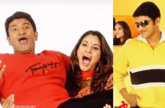 puneeth rajkumar akash 3 days box office report dis 1773683313.jpg