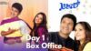puneeth rajkumar akash box office day 1 dis 1773467908.jpg