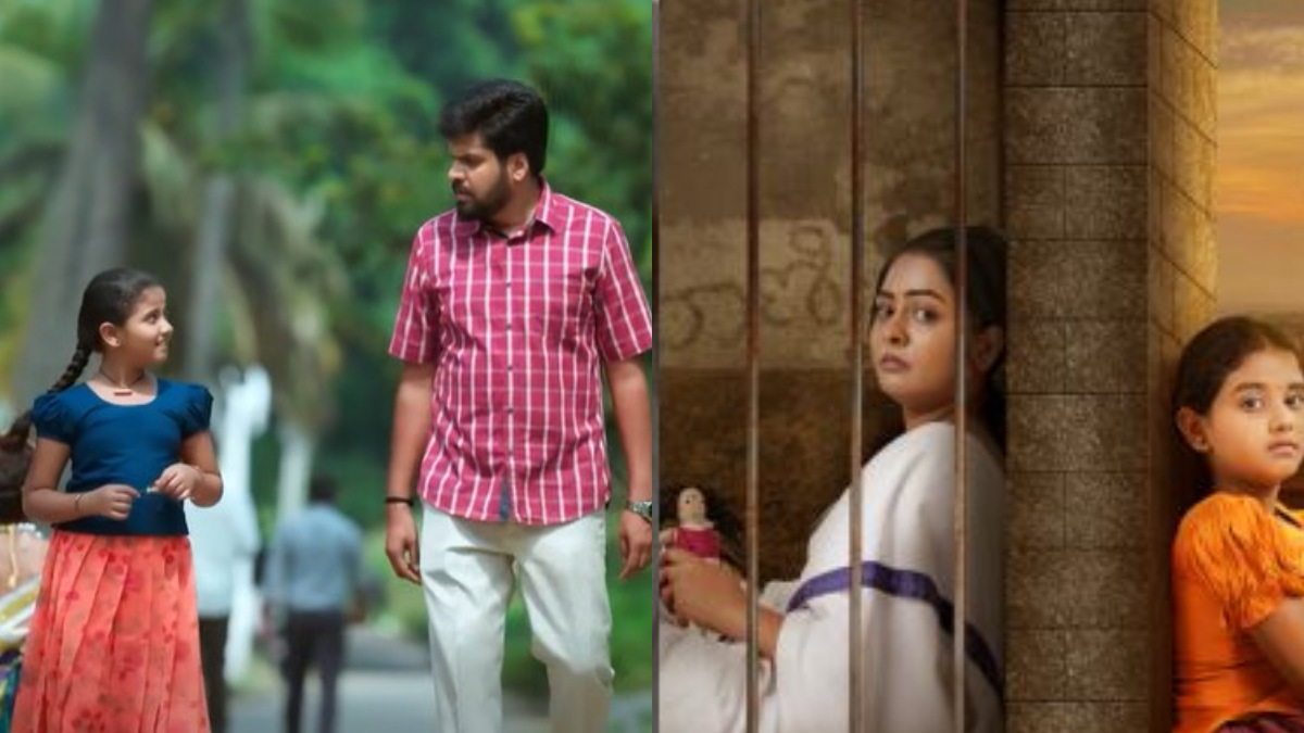 raani kannada serial2 1773308677.jpg