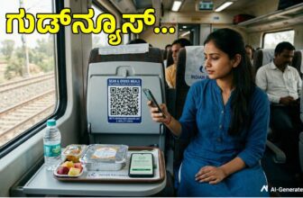 railwayfoodqrcodesystemdp 1774149653.jpg