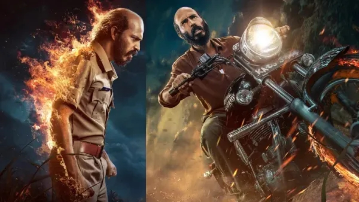 raj b shetty rakkasapuradhol 25 days dis 1773080698.jpg