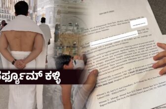 rajabbhatt01 1773218869.jpg