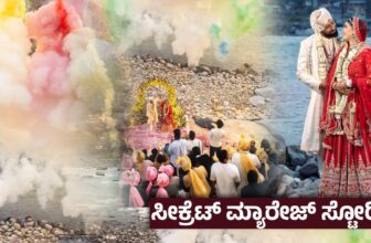 rajatdalalmarriage 1774793475.jpg