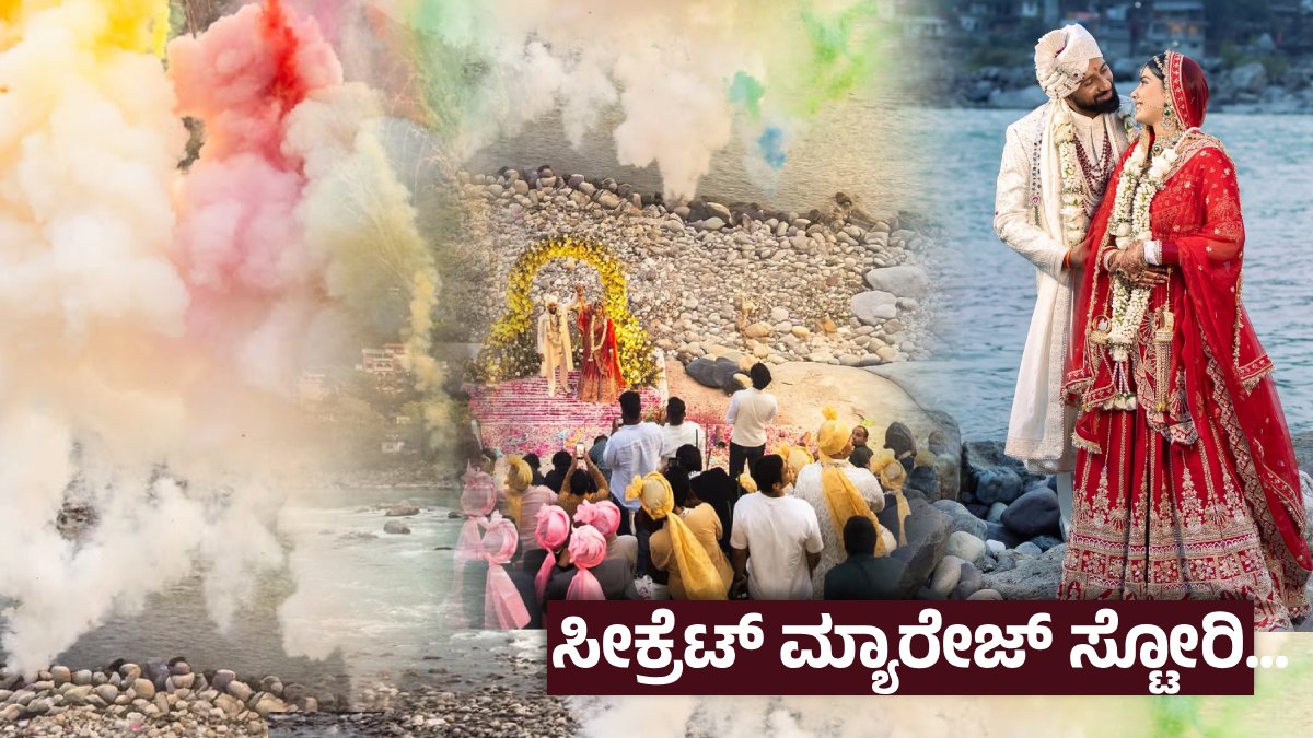 rajatdalalmarriage 1774793475.jpg