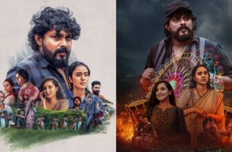 rajesh dhruva sukesh shetty movie peter dis 1774716728.jpg