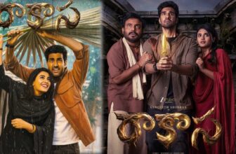 rakasabusiness 1773753135.jpg